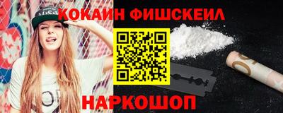 бутират Нарткала