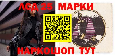 эйфоретик Нальчик