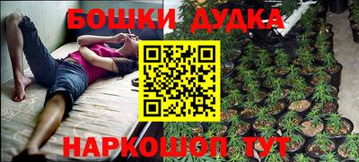 эйфоретик Нальчик