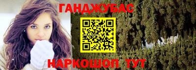 эйфоретик Нальчик