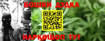 эйфоретик Нальчик