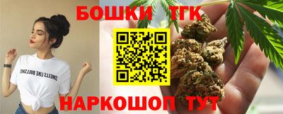 МДПВ Новокубанск