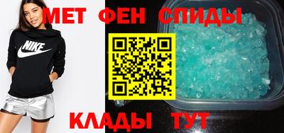 бутират Нарткала