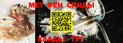 бутират Нарткала