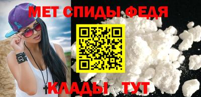 эйфоретик Нальчик