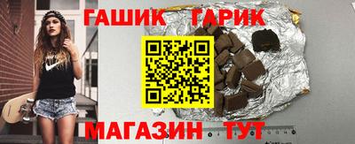кокаин колумбия Новозыбков